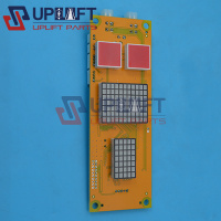 OCAL-08C-NUC-2IFE汉京板子全新600元-5