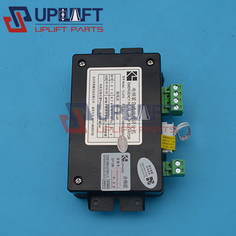 TJ-2YXKM50073000通力电梯对讲全新原装150元-1