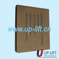 1-1PowersupplycontrolPOC901-1