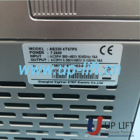 STEPinverterAS3204T07P5_2