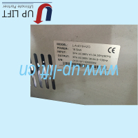 3000变频器一体机L-A-4018-KZG3-1