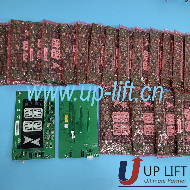 23HPI-L0700HRB-1