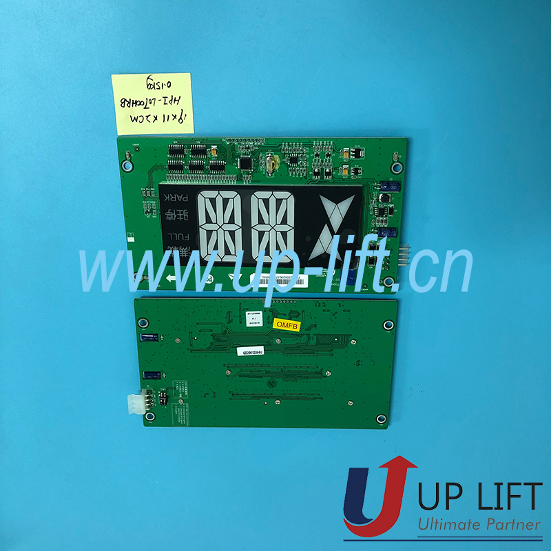 23HPI-L0700HRB-2