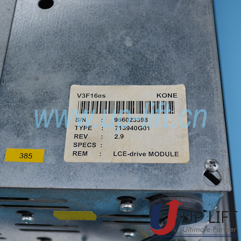 P20KNV3F16ES-5
