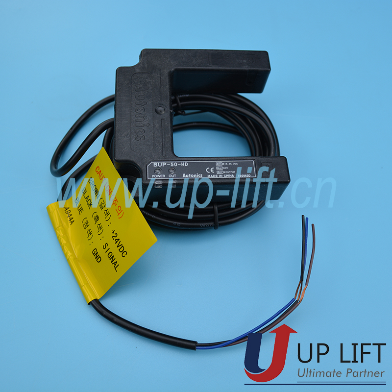 P26CNBUP-50-HD-4