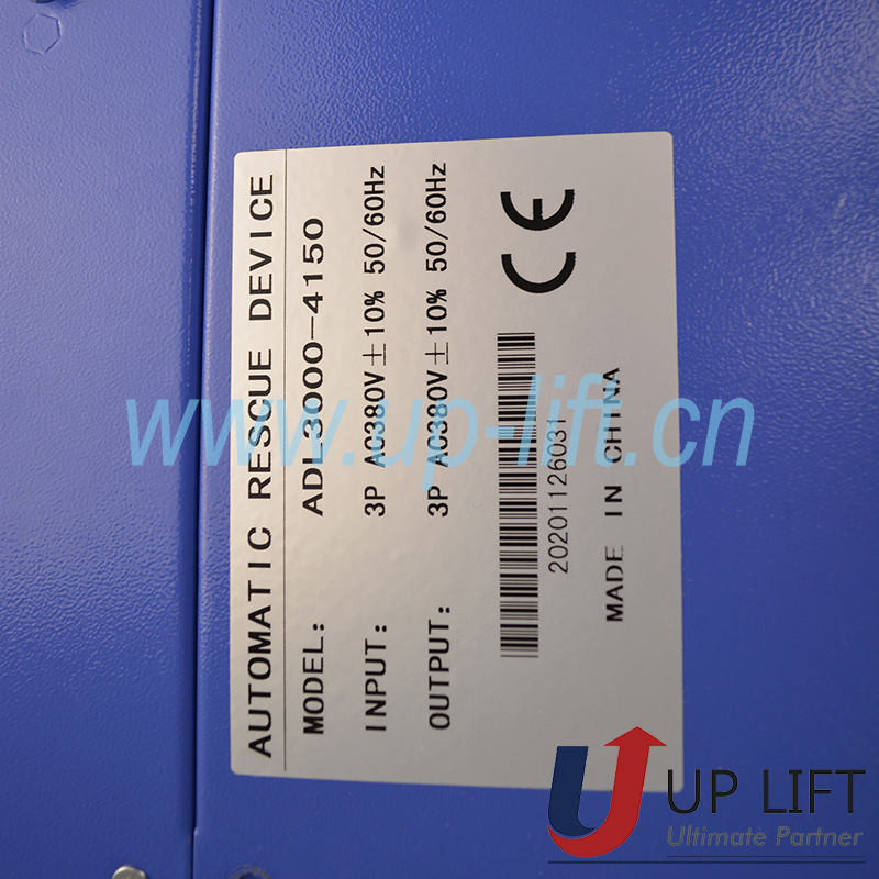 P82CNARDADL3000-4150-1