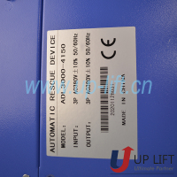 P82CNARDADL3000-4150-1