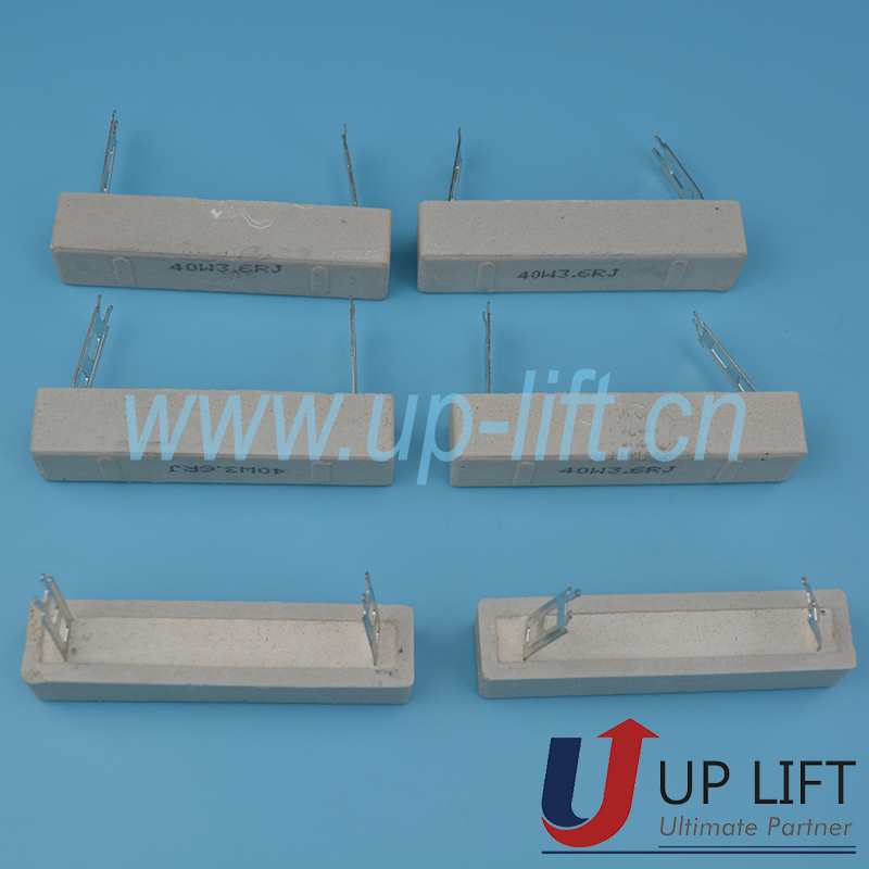 P84CNRESISTOR40W3-4
