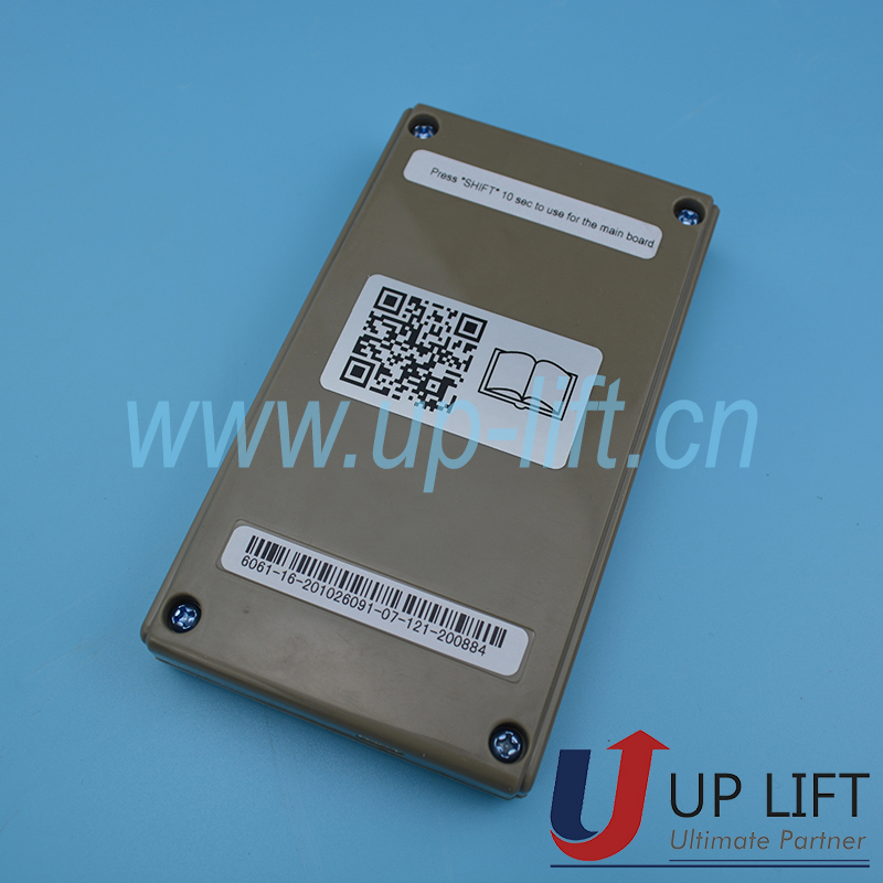P97BLTESTTOOL-2