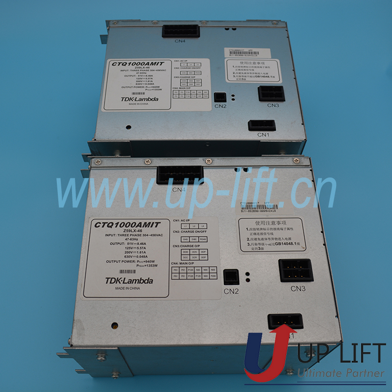 三菱电源箱Z59LX-46-1