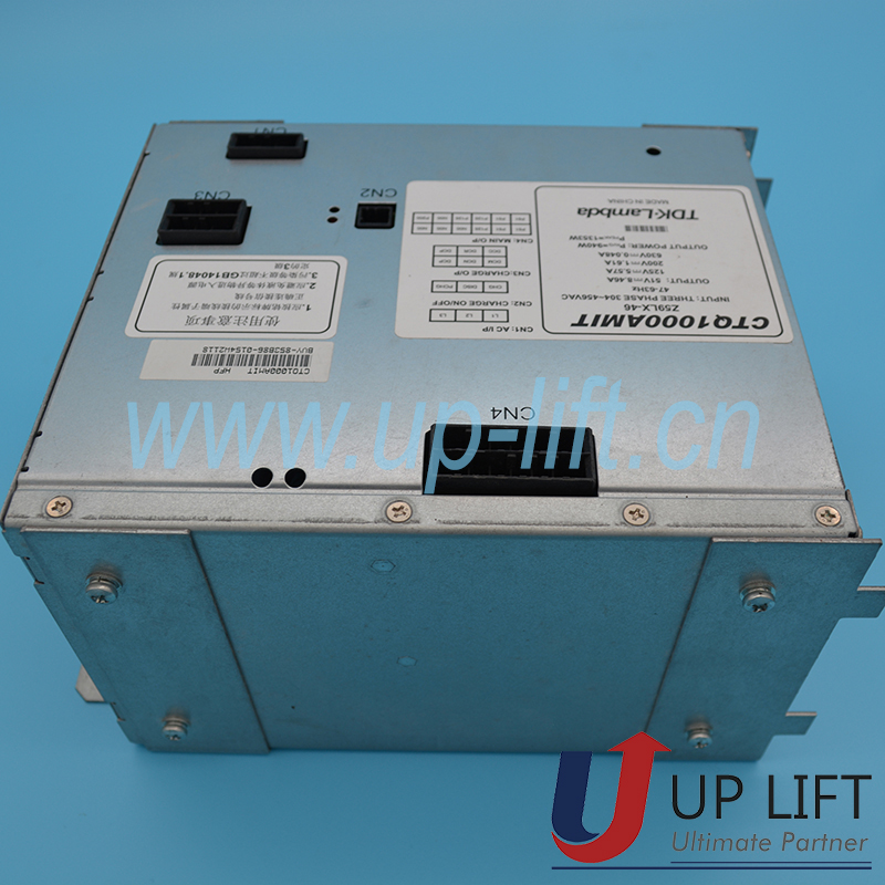 三菱电源箱Z59LX-46-5