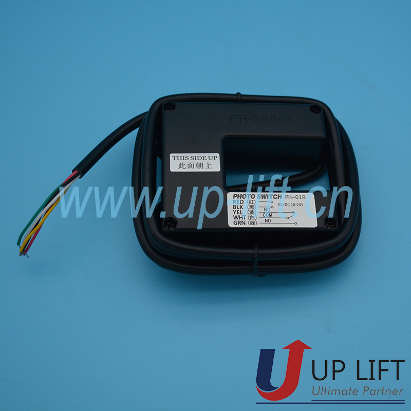 PH-01R-2