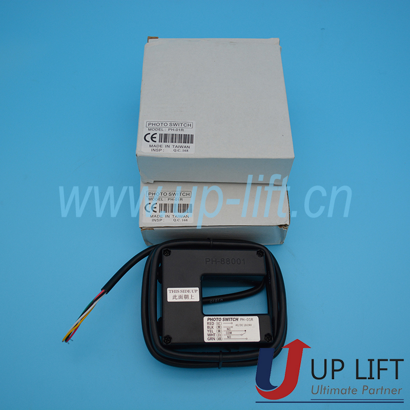 PH-01R-6