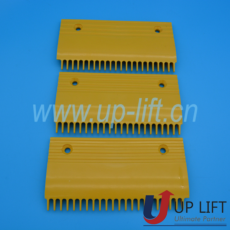 中L47312023A-6