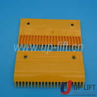 中L47312023A-7