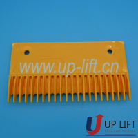 中L47312023A-9