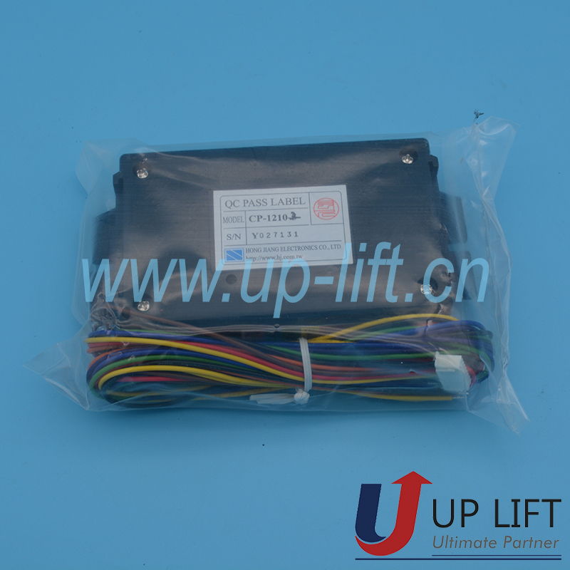 P4HIintercomCP-1210-2-1