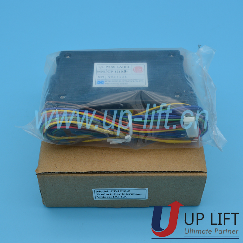 P4HIintercomCP-1210-2-5