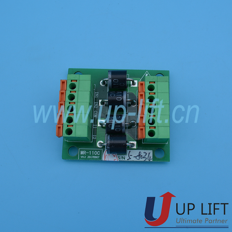 P58CNMonadribePCBMR-110C-2