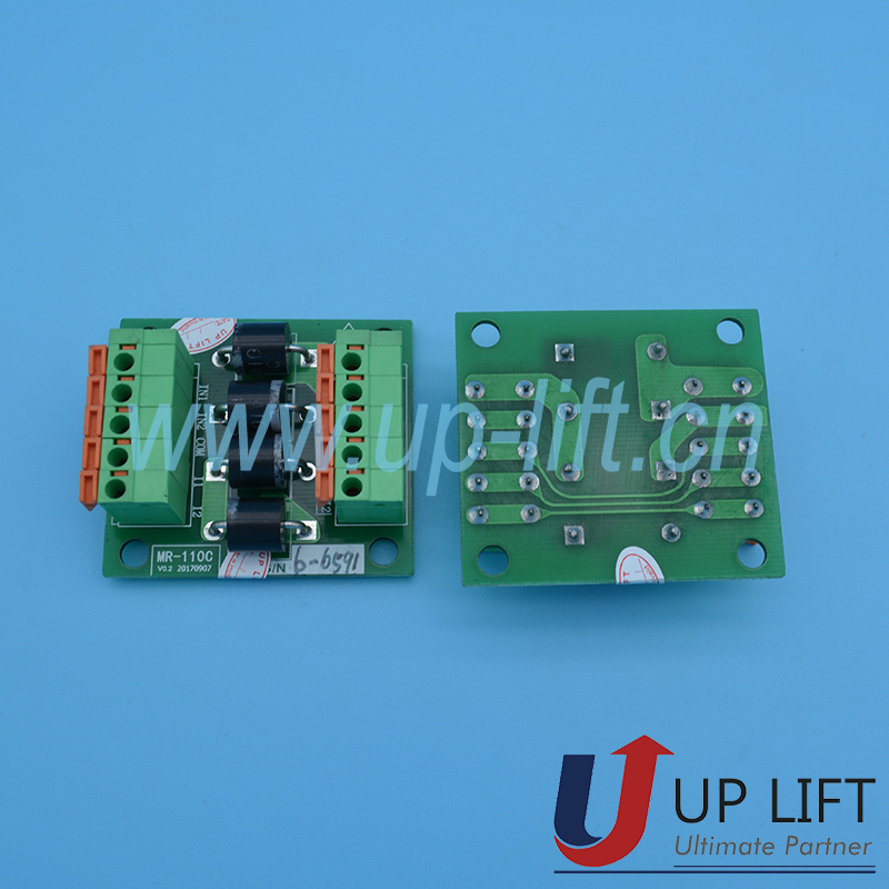 P58CNMonadribePCBMR-110C-5