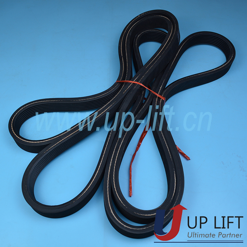 P2OTbeltL2476-1