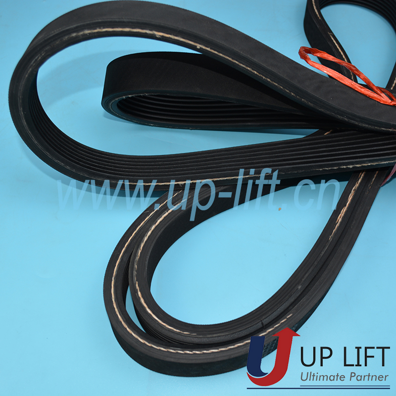 P2OTbeltL2476-5