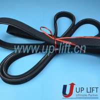 P2OTbeltL2476-6