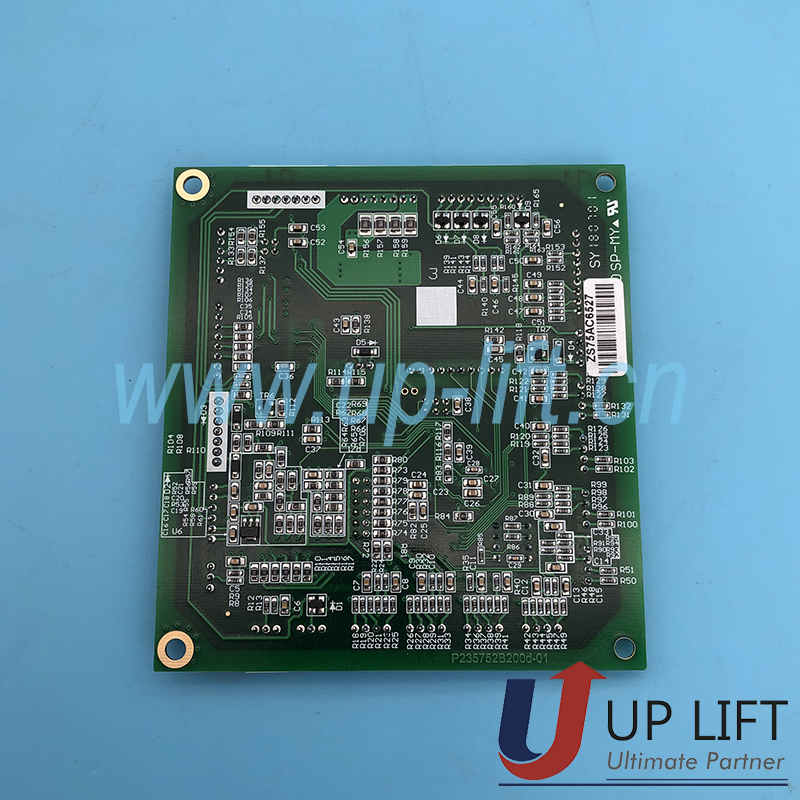 37三P235752B-5