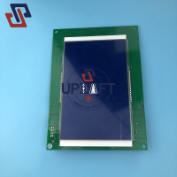 1奥EMA610C1-7