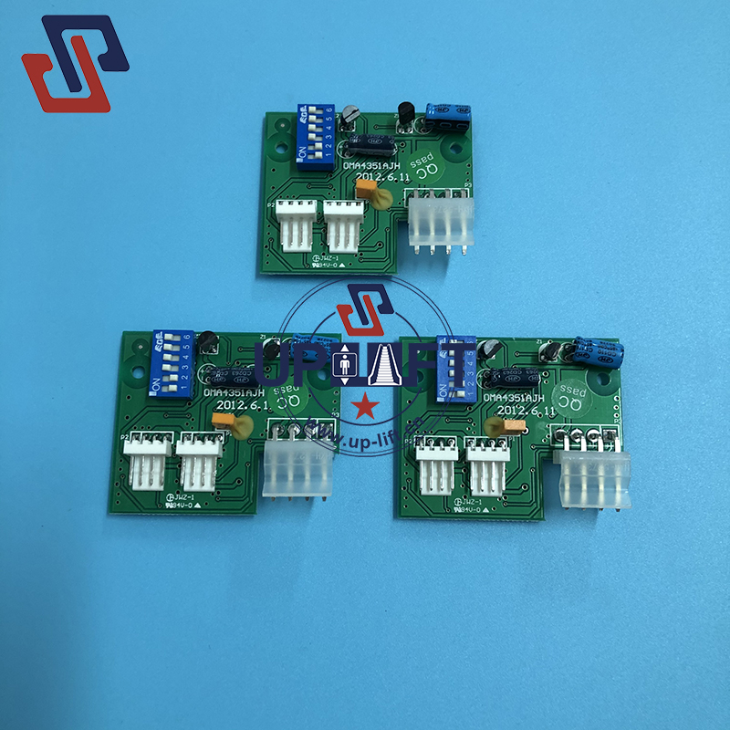 1奥OMA4351AJH-2