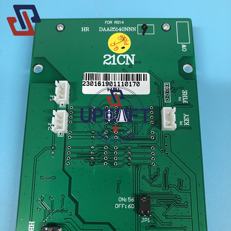 1奥DAA25140NNN9-3