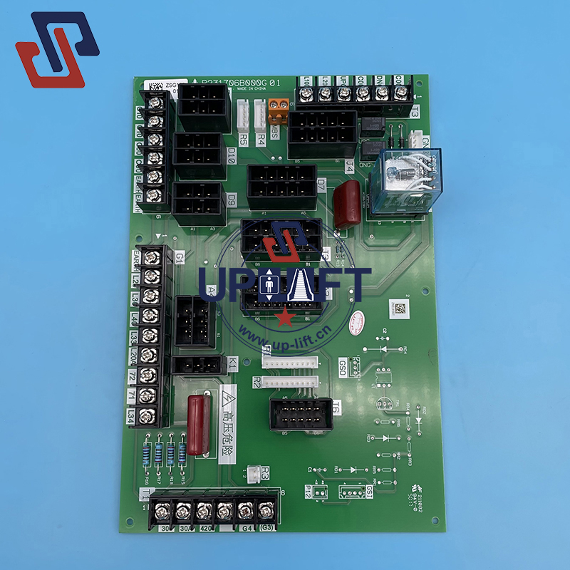 2三P231706B000G01-3