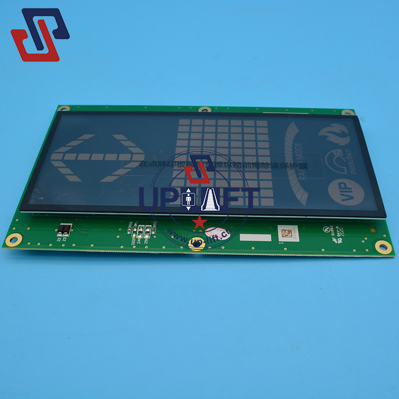 2三P235732B000G01-5