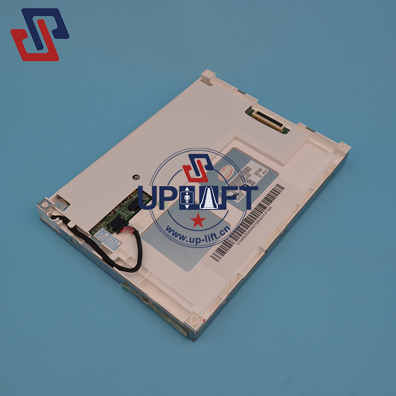 4用显示屏G057VN01-3