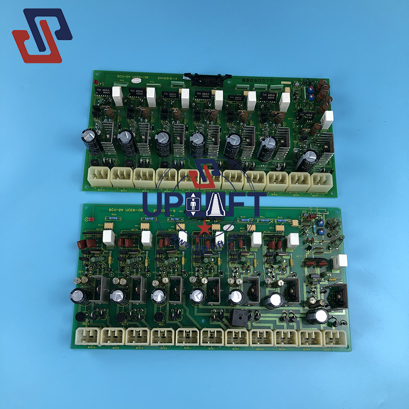 5东BCU-2N-3