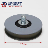 UP000156-2