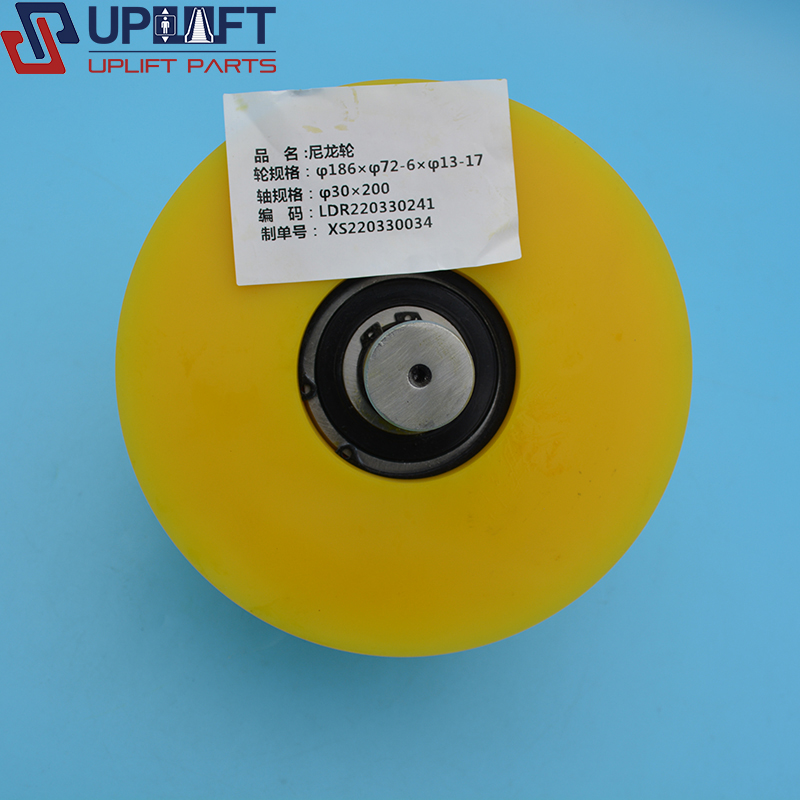 UP002049借DeflectorSheave-5