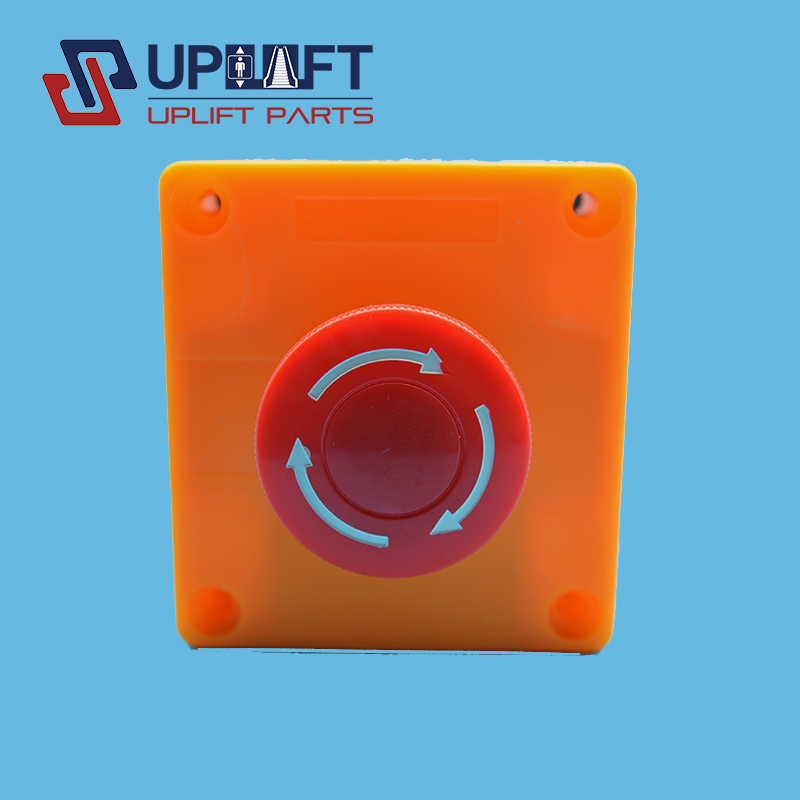 UP002036inspectionbox-1