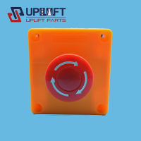 UP002036inspectionbox-1