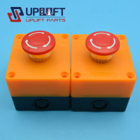 UP002036inspectionbox-2