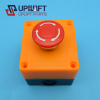 UP002036inspectionbox-3