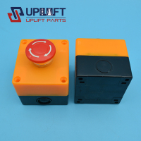 UP002036inspectionbox-4