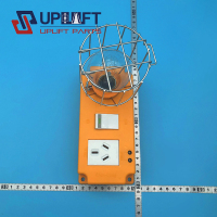 UP002564carjunctionbox-1