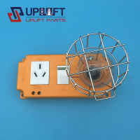 UP002564carjunctionbox-2