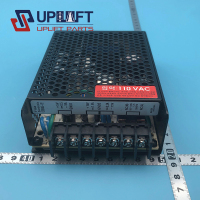 UP001282OTIS50E-EE-8
