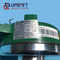 KNbrakeKM650824G04-2