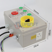 UP001846kone检修盒KM713856G22-8