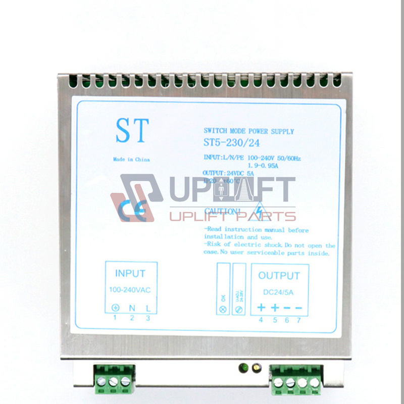 UP002369电梯网络电源盒ST5-23024-8
