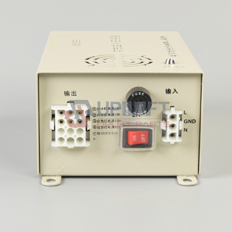 UP000061借OTIS对讲机专用电源XAA25302AG1-10