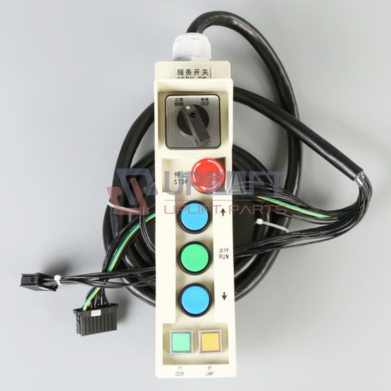 UP000383借SSXK-5华升富士达电梯服务开关-6